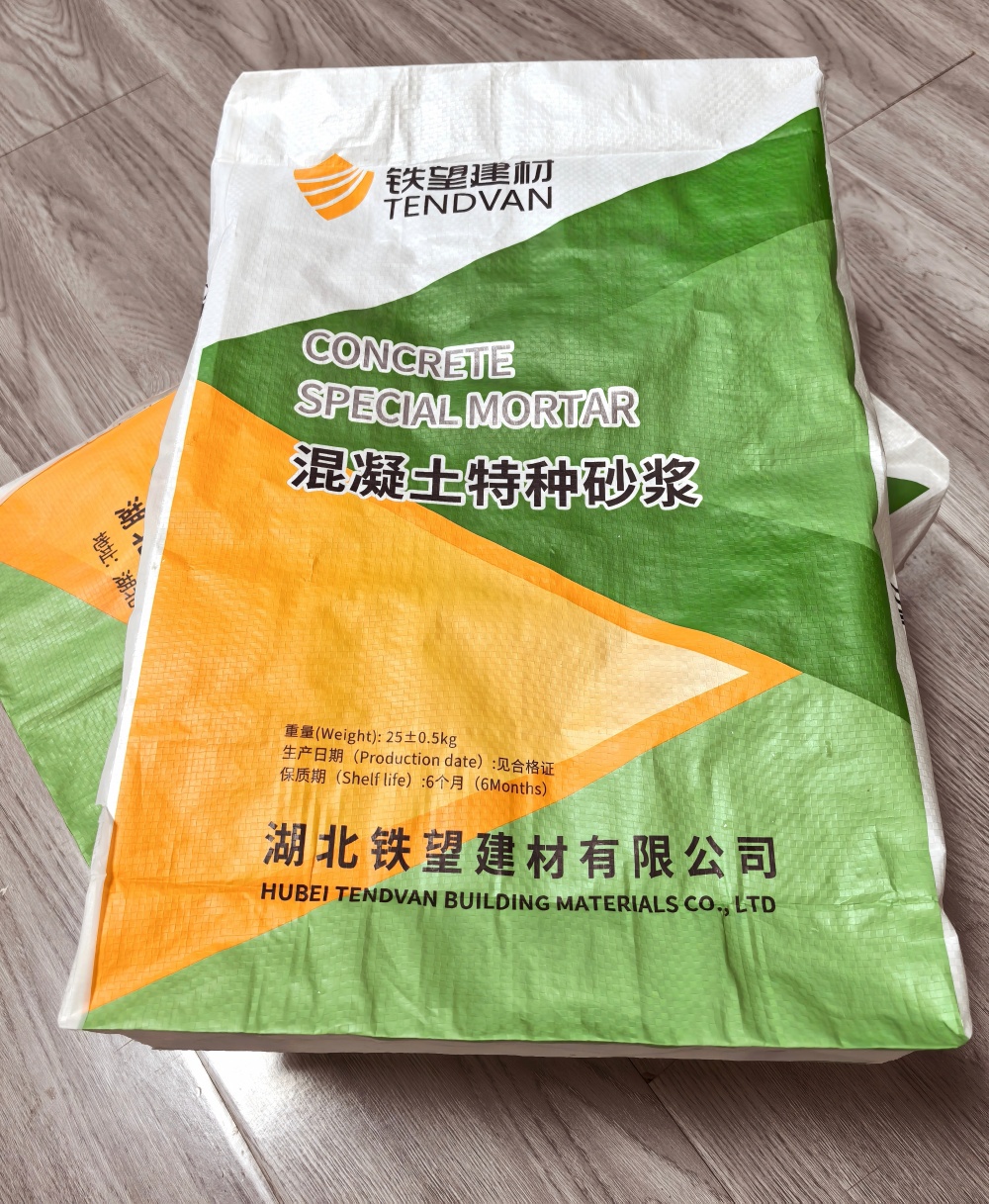 龙湾薄层快速修补料