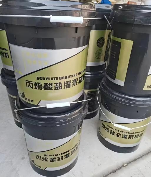 龙湾丙烯酸盐灌浆料